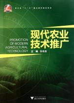 现代农业技术推广 打通科技与田间的“最后一公里”