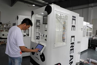 新河街道 '两化融合'做优机器人产业技术推广